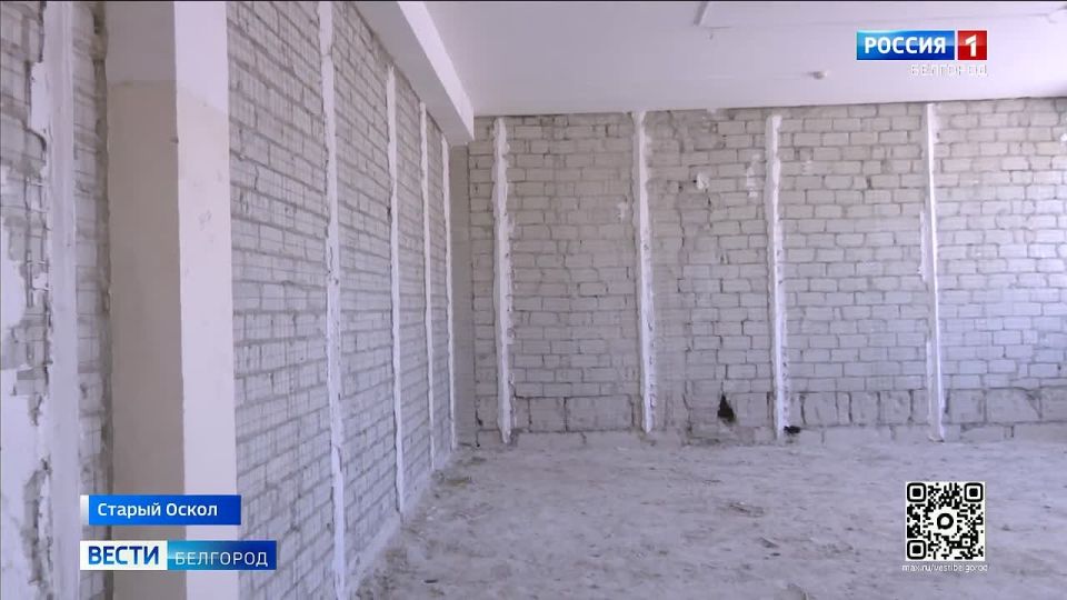 Обновление школы №2 в Старом Осколе планируют завершить в августе 2027-го
