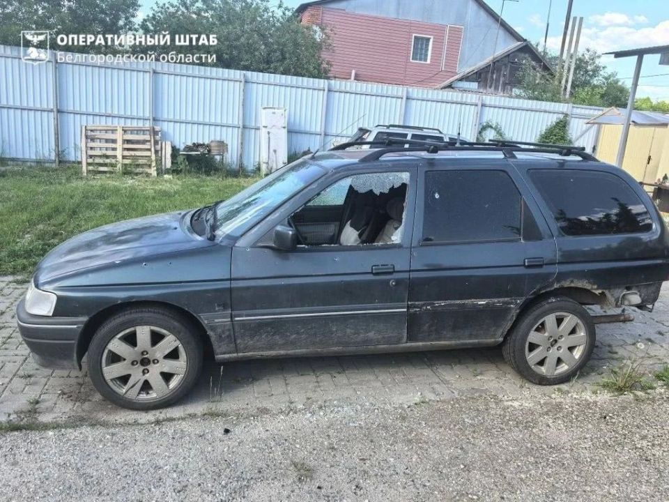 В Белгородской области ранены два мирных жителя В Белгородской области ранены два мирных жителя