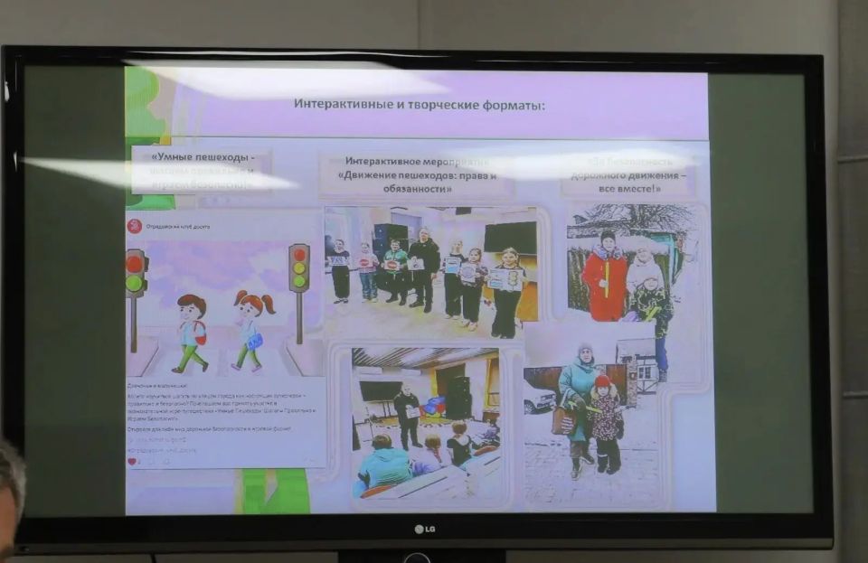 Сегодня состоялось очередное заседание межведомственной комиссии по обеспечению безопасности дорожного движения Сегодня состоялось очередное заседание межведомственной комиссии по обеспечению безопасности дорожного движения
