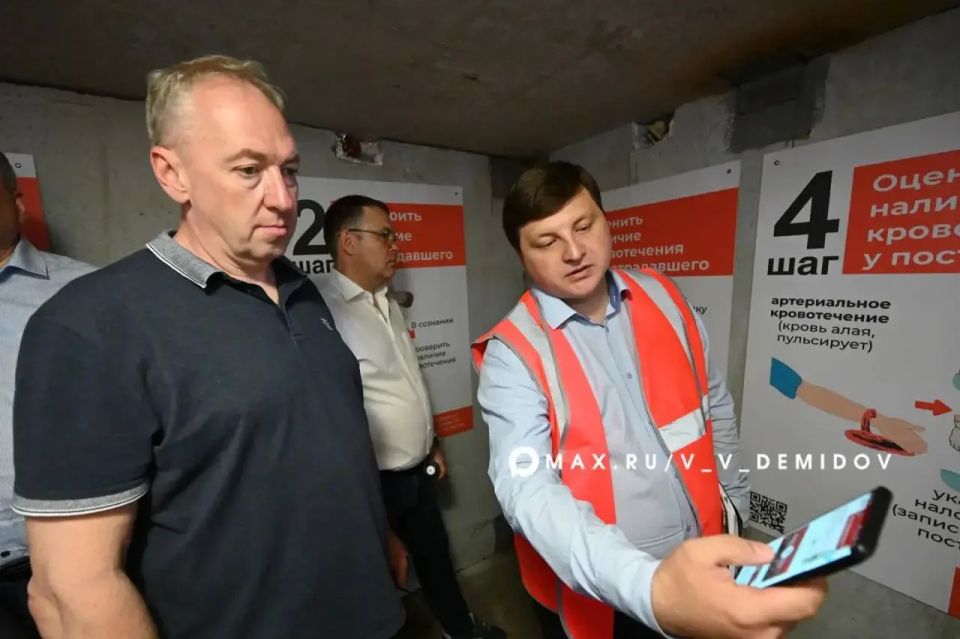 Валентин Демидов: В Белгороде — делегация из Кемеровской области Валентин Демидов: В Белгороде — делегация из Кемеровской области