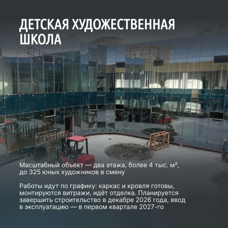 Временно исполняющий обязанности губернатора Белгородской области Александр Шуваев начал рабочие поездки по региону Временно исполняющий обязанности губернатора Белгородской области Александр Шуваев начал рабочие поездки по региону