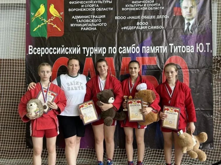 Состоялись Всероссийские соревнования по самбо