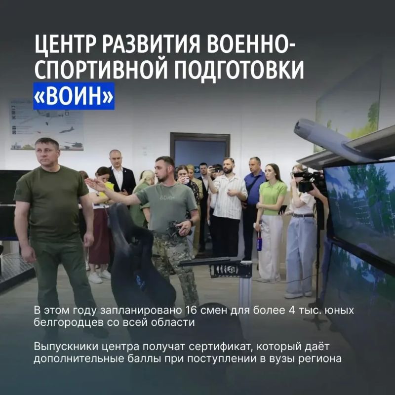 Временно исполняющий обязанности губернатора Белгородской области Александр Шуваев начал рабочие поездки по региону Временно исполняющий обязанности губернатора Белгородской области Александр Шуваев начал рабочие поездки по региону