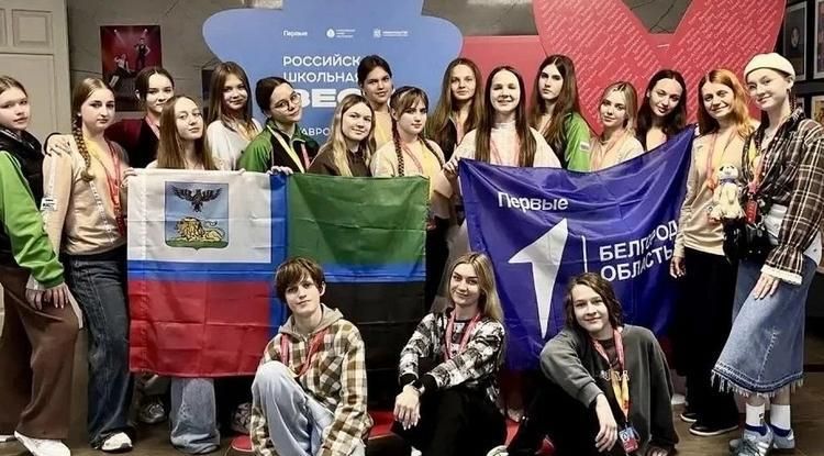 Белгородцы завоевали пять наград на «Российской школьной весне» в Ставрополе