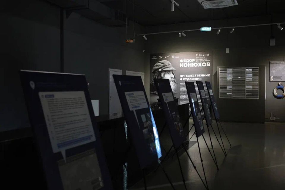 Сегодня посетил Центр современного искусства «Быль» в Старом Осколе и познакомился с выставкой «Путешествие длиною в жизнь» Фёдора Конюхова Сегодня посетил Центр современного искусства «Быль» в Старом Осколе и познакомился с выставкой «Путешествие длиною в жизнь» Фёдора Конюхова