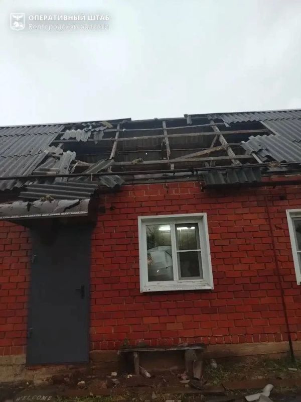 Три мирных жителя ранены при атаке БПЛА по белгородским муниципалитетам Три мирных жителя ранены при атаке БПЛА по белгородским муниципалитетам