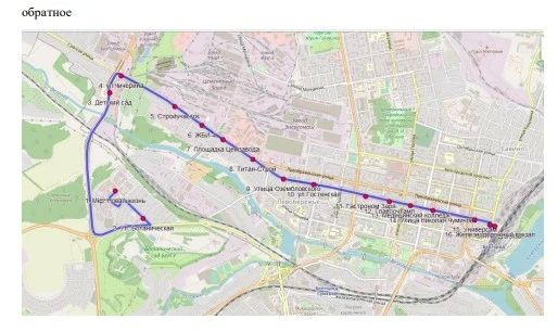 В Белгороде с 27 мая изменят маршруты восьми автобусов В Белгороде с 27 мая изменят маршруты восьми автобусов