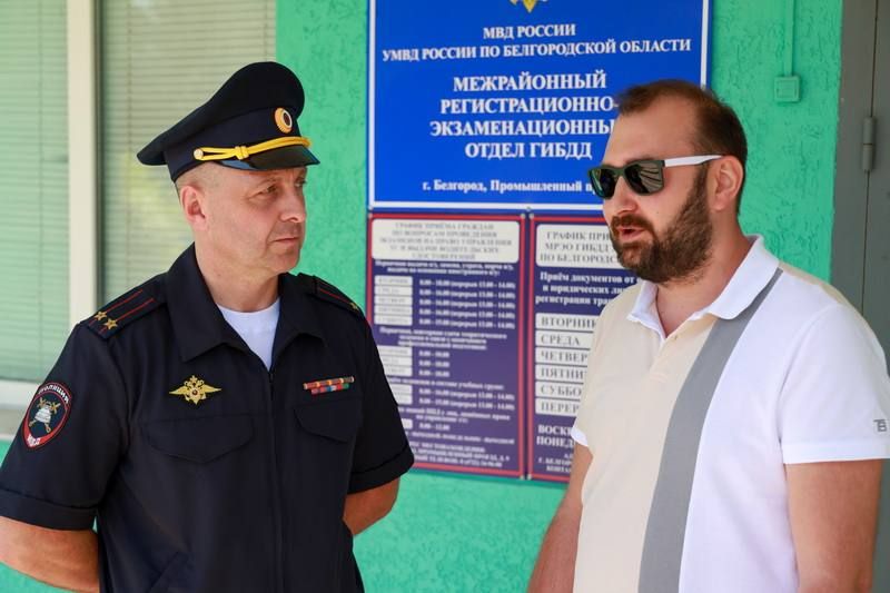 Под контролем общественности Под контролем общественности