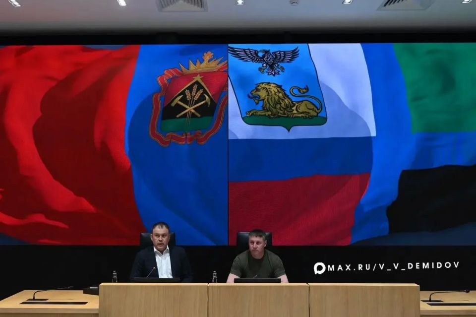 Валентин Демидов: В Белгороде — делегация из Кемеровской области