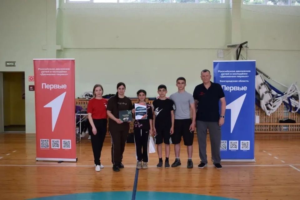 Сегодня спортивная школа стала ареной захватывающего муниципального этапа Всероссийской игры «Семейная Зарница» Сегодня спортивная школа стала ареной захватывающего муниципального этапа Всероссийской игры «Семейная Зарница»