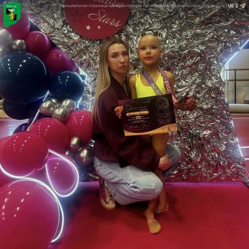 Спортсменки Детско-юношеской спортивной школы — призёры соревнований по художественной гимнастике Спортсменки Детско-юношеской спортивной школы — призёры соревнований по художественной гимнастике