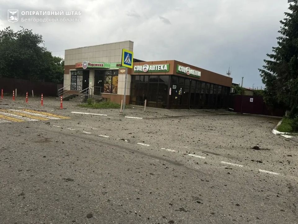 Посёлок Борисовка Борисовского округа дважды подвергся ракетным обстрелам ВСУ Посёлок Борисовка Борисовского округа дважды подвергся ракетным обстрелам ВСУ