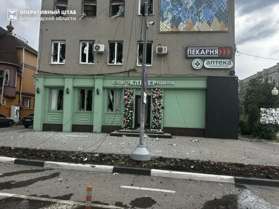 ВСУ дважды обстреляли Борисовку ВСУ дважды обстреляли Борисовку