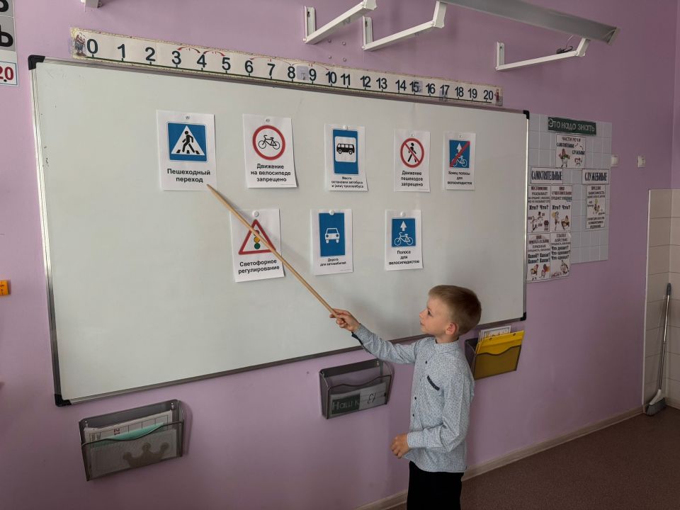 В преддверии летних каникул в наших образовательных учреждениях проходят родительские собрания и тематические мероприятия В преддверии летних каникул в наших образовательных учреждениях проходят родительские собрания и тематические мероприятия