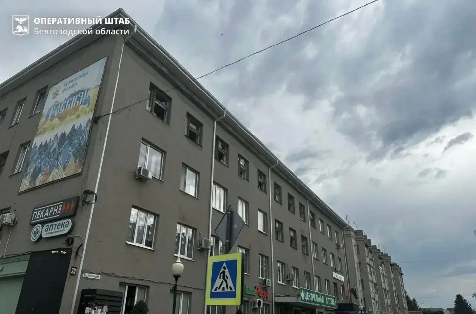 ВСУ дважды обстреляли Борисовку ВСУ дважды обстреляли Борисовку