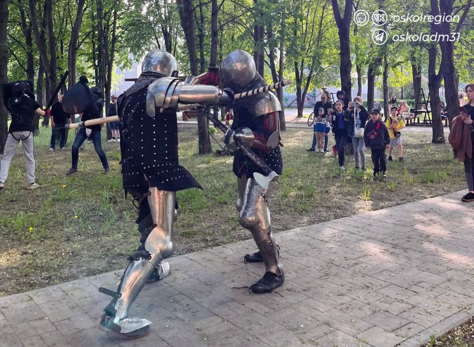 Игровой вечер в парке «Солнечный»