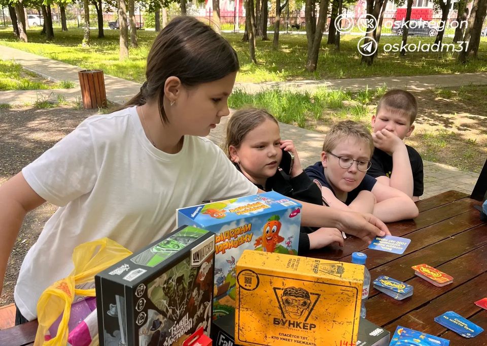 Игровой вечер в парке «Солнечный» Игровой вечер в парке «Солнечный»