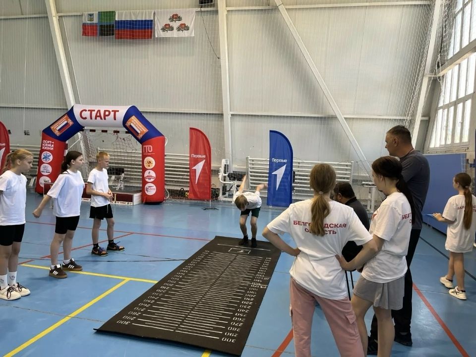 В Вейделевском ФОКе прошел муниципальный этап физкультурного мероприятия «Вызов первых», где нормативы ГТО стали неотъемлемой частью испытаний для ребят средней возрастной категории – юных спортсменов 10–13 лет! В Вейделевском ФОКе прошел муниципальный этап физкультурного мероприятия «Вызов первых», где нормативы ГТО стали неотъемлемой частью испытаний для ребят средней возрастной категории – юных спортсменов 10–13 лет!