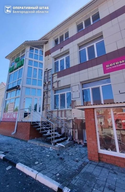 Под ударами ВСУ два муниципалитета Под ударами ВСУ два муниципалитета