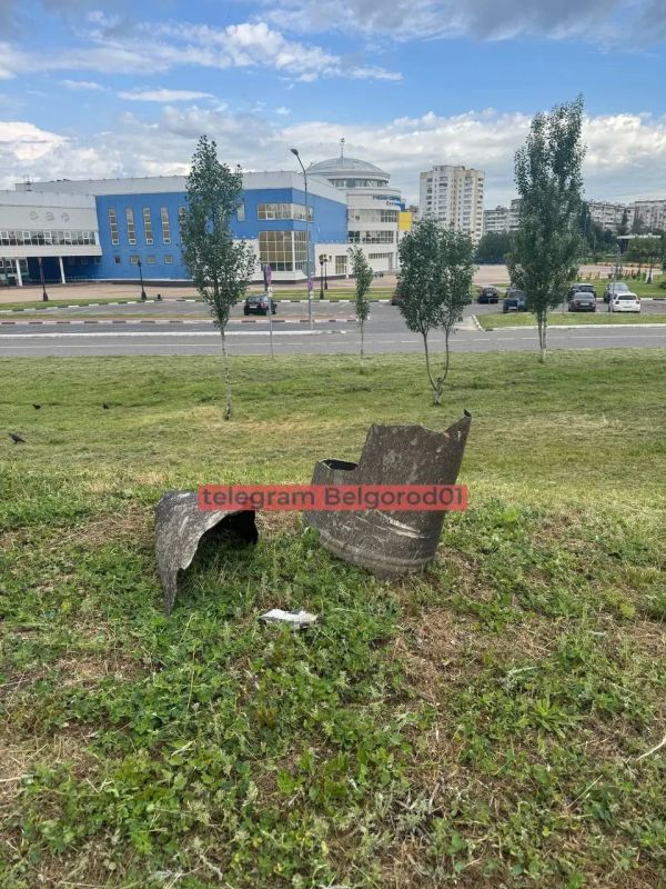 Огромный кусок снаряда возле БелГУ