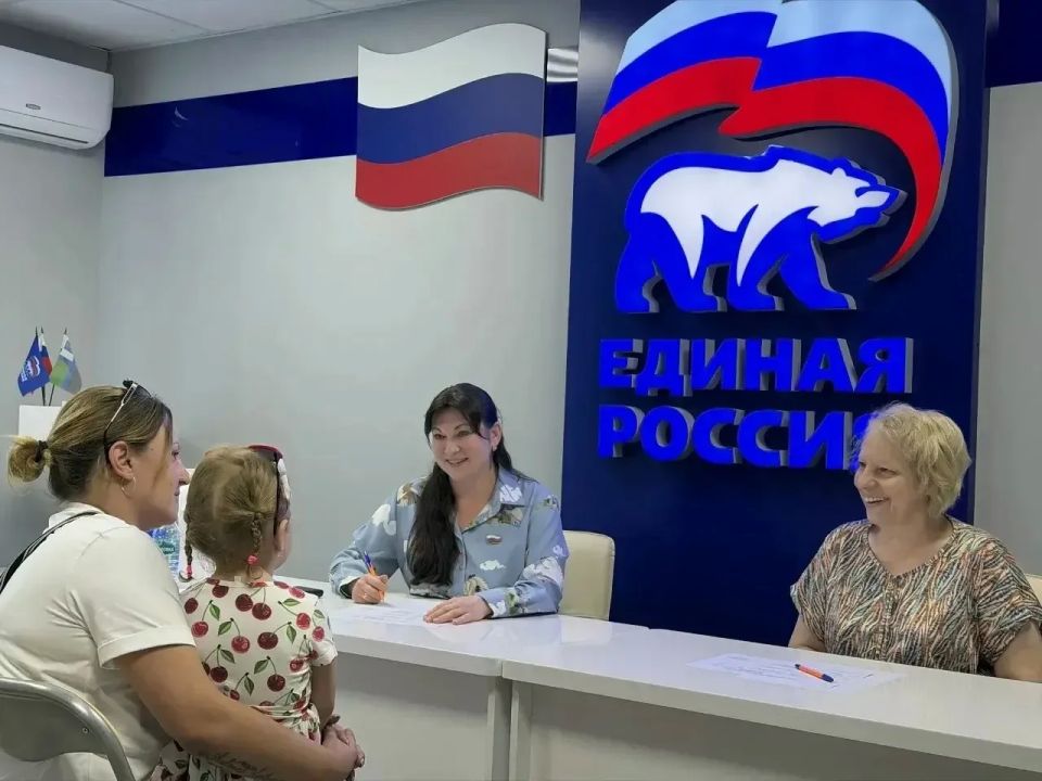Живой диалог законодателей с избирателями: итоги депутатских приёмов Живой диалог законодателей с избирателями: итоги депутатских приёмов