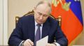 Новости к этому часу:. Путин закон, разрешающий привлекать Вооружённые силы РФ для защиты россиян, арестованных за рубежом
