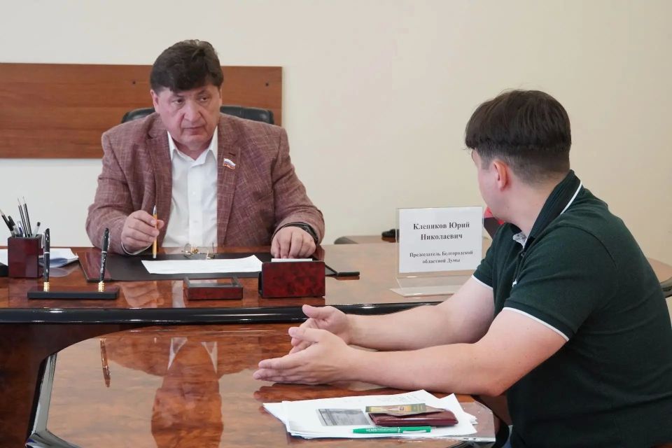 Юрий Клепиков провел личный прием граждан Юрий Клепиков провел личный прием граждан