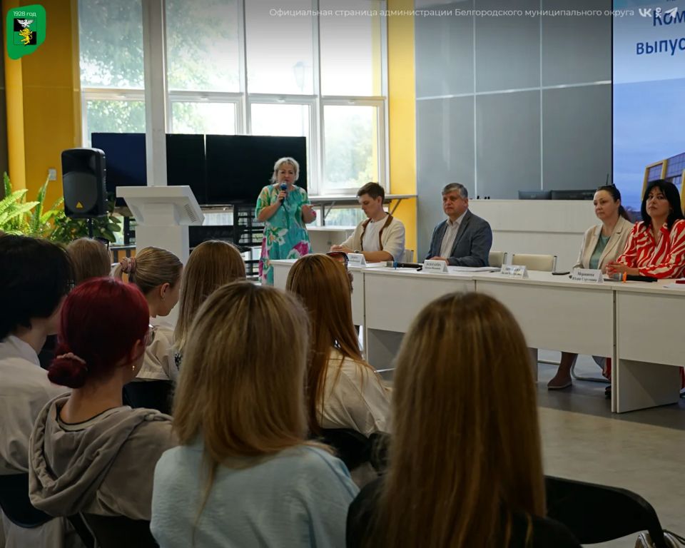 В агробиотехнологическом колледже прошла встреча, которая укрепила профессиональное самоопределение будущих ветеринаров В агробиотехнологическом колледже прошла встреча, которая укрепила профессиональное самоопределение будущих ветеринаров