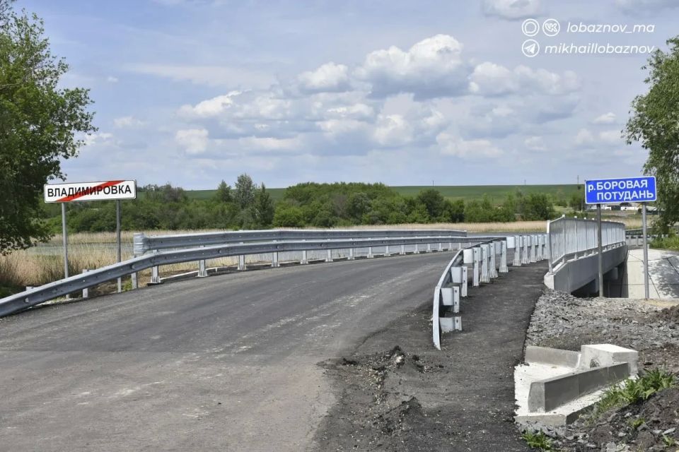 В селе Владимировка завершается ремонт моста через реку Боровая Потудань