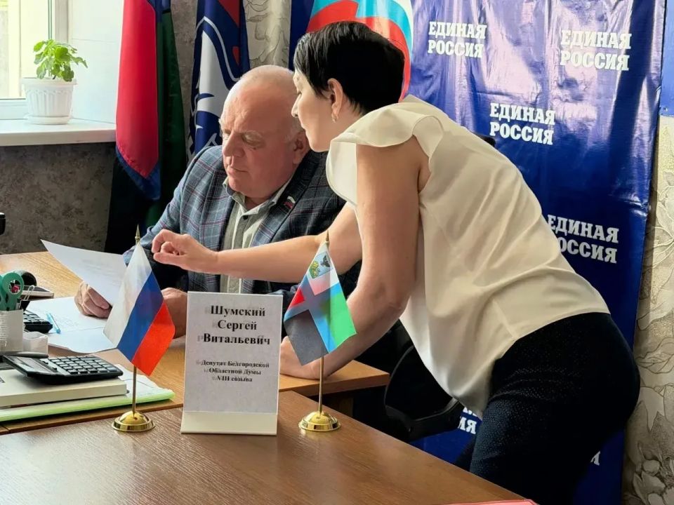 Живой диалог законодателей с избирателями: итоги депутатских приёмов Живой диалог законодателей с избирателями: итоги депутатских приёмов