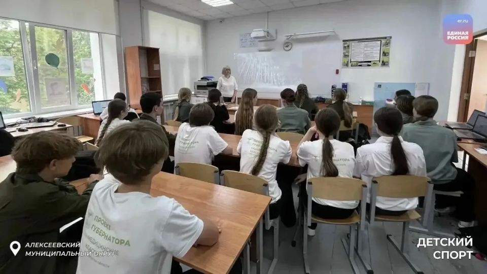 Чемпионы на передовой в годы Великой Отечественной войны Чемпионы на передовой в годы Великой Отечественной войны