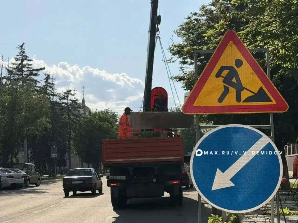 В Белгороде сегодня приступили к капитальному ремонту ул. Преображенской В Белгороде сегодня приступили к капитальному ремонту ул. Преображенской