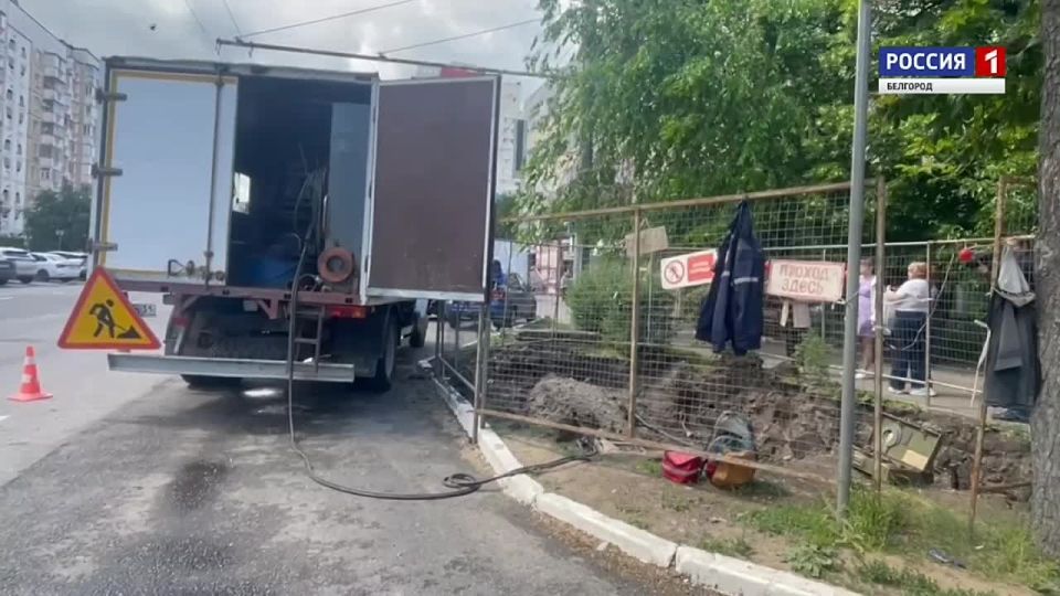 В Белгороде проводят проверку тепловых сетей перед следующим отопительным сезоном
