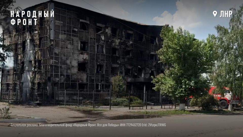 СРОЧНЫЙ СБОР В ПОМОЩЬ ПОСТРАДАВШИМ ДЕТЯМ В СТАРОБЕЛЬСКЕ СРОЧНЫЙ СБОР В ПОМОЩЬ ПОСТРАДАВШИМ ДЕТЯМ В СТАРОБЕЛЬСКЕ