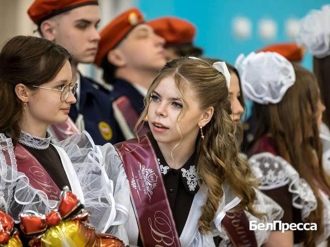 школах Белгорода прошли последние звонки