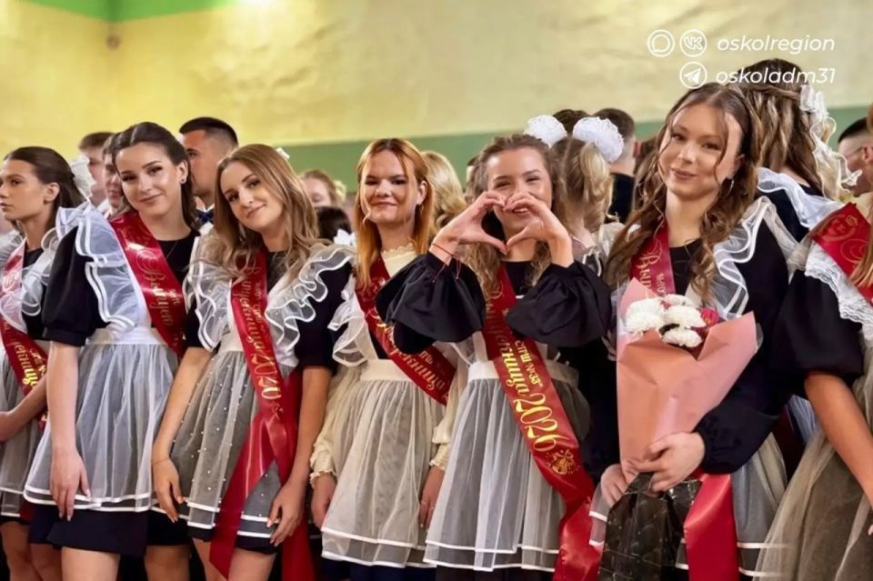 В добрый путь!. Сегодня в школах нашего округа прошли торжественные линейки В добрый путь!. Сегодня в школах нашего округа прошли торжественные линейки