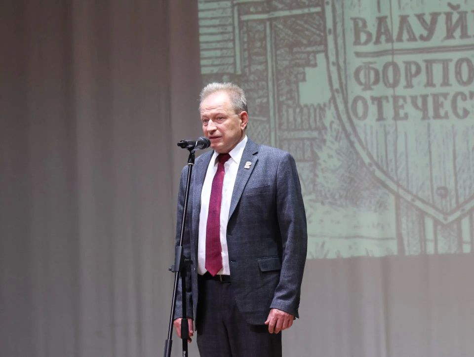 Алексей Дыбов: Торжественное мероприятие ко Дню предпринимателя