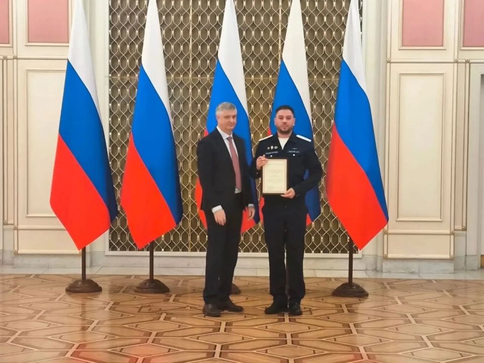 Сотрудники Казначейства России отмечены наградами Правительства Российской Федерации Сотрудники Казначейства России отмечены наградами Правительства Российской Федерации