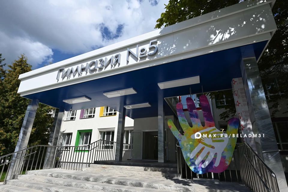 На 10% выросло количество выпускников, оставшихся в Белгороде после окончания школы На 10% выросло количество выпускников, оставшихся в Белгороде после окончания школы