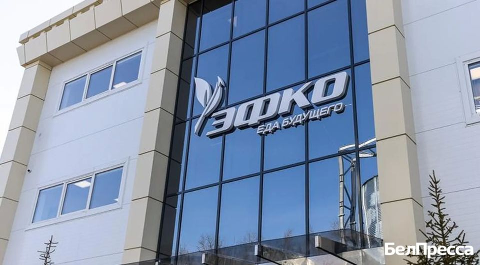 Объём инвестиций в белгородский завод кормовых ферментов вырос до 12,4 млрд рублей