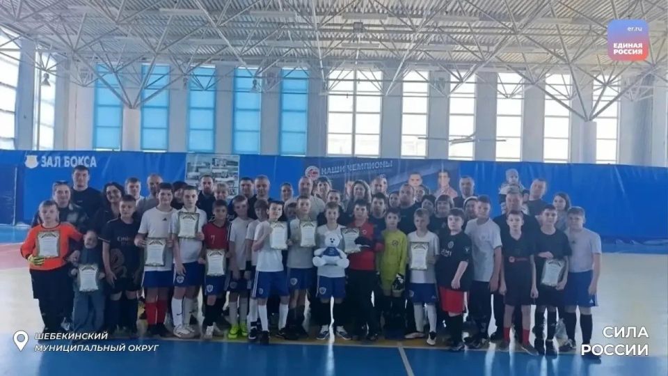 От двора до стадиона: футбол доступен каждому От двора до стадиона: футбол доступен каждому