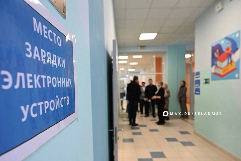 Во время отчёта Валентин Демидов рассказал, как Белгород выстоял в минувшую зиму, ставшую испытанием для системы энергоснабжения Во время отчёта Валентин Демидов рассказал, как Белгород выстоял в минувшую зиму, ставшую испытанием для системы энергоснабжения