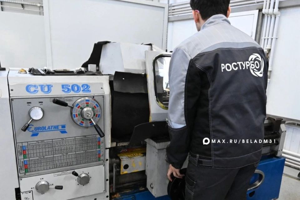 Валовый муниципальный продукт Белгорода растёт ежегодно Валовый муниципальный продукт Белгорода растёт ежегодно