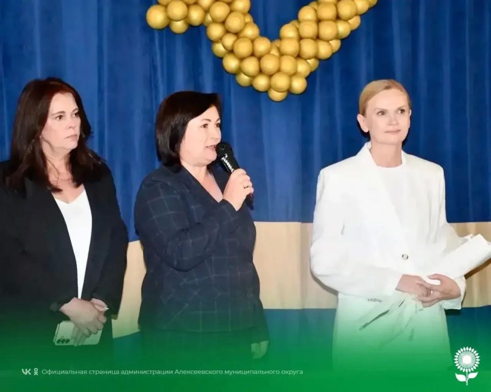 Сегодня в Алексеевском муниципальном округе – праздник, который одновременно трогает до глубины души и наполняет гордостью! Сегодня в Алексеевском муниципальном округе – праздник, который одновременно трогает до глубины души и наполняет гордостью!