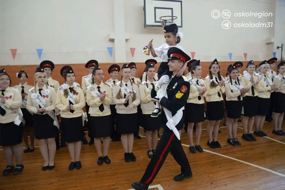 В добрый путь!. Сегодня в школах нашего округа прошли торжественные линейки В добрый путь!. Сегодня в школах нашего округа прошли торжественные линейки