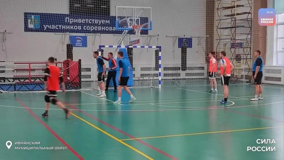От двора до стадиона: футбол доступен каждому От двора до стадиона: футбол доступен каждому