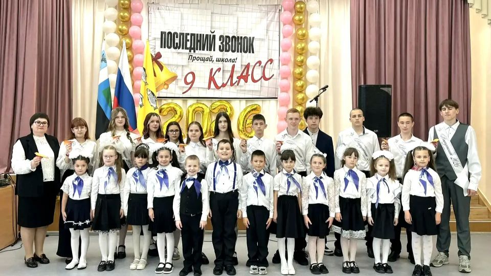 Андрей Миськов: Сегодня во всех школах Новооскольского муниципального округа прошли торжественные линейки, посвящённые Последнему звонку - волнительные, трогательные, наполненные улыбками, слезами и самыми искренними словами Андрей Миськов: Сегодня во всех школах Новооскольского муниципального округа прошли торжественные линейки, посвящённые Последнему звонку - волнительные, трогательные, наполненные улыбками, слезами и самыми искренними словами