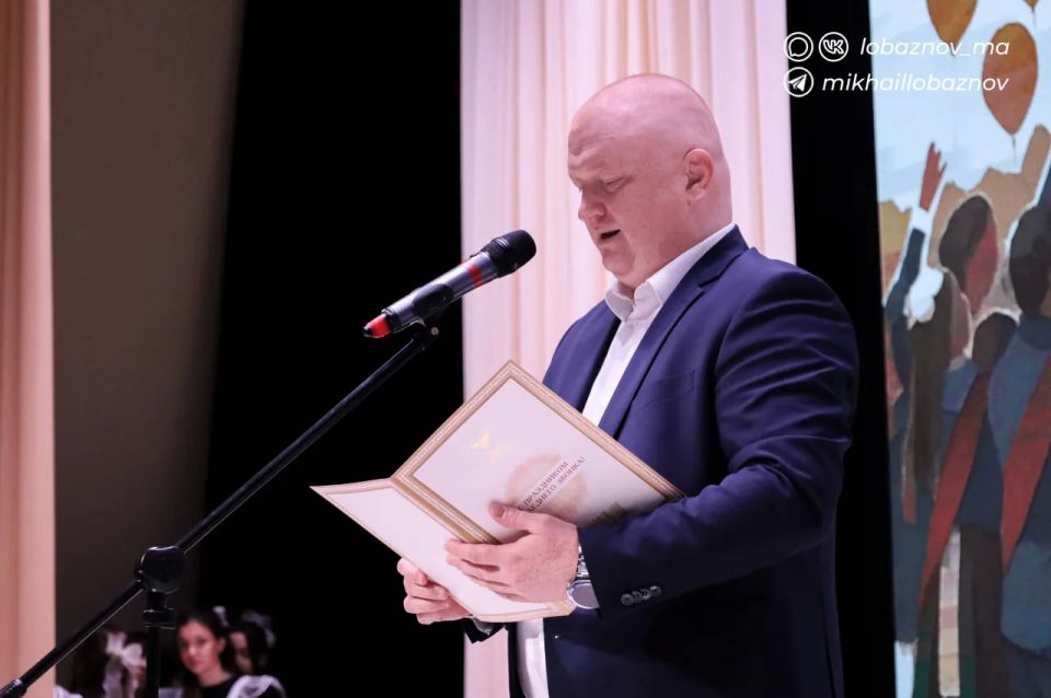 Михаил Лобазнов: Дорогие выпускники, родители и педагоги! Михаил Лобазнов: Дорогие выпускники, родители и педагоги!