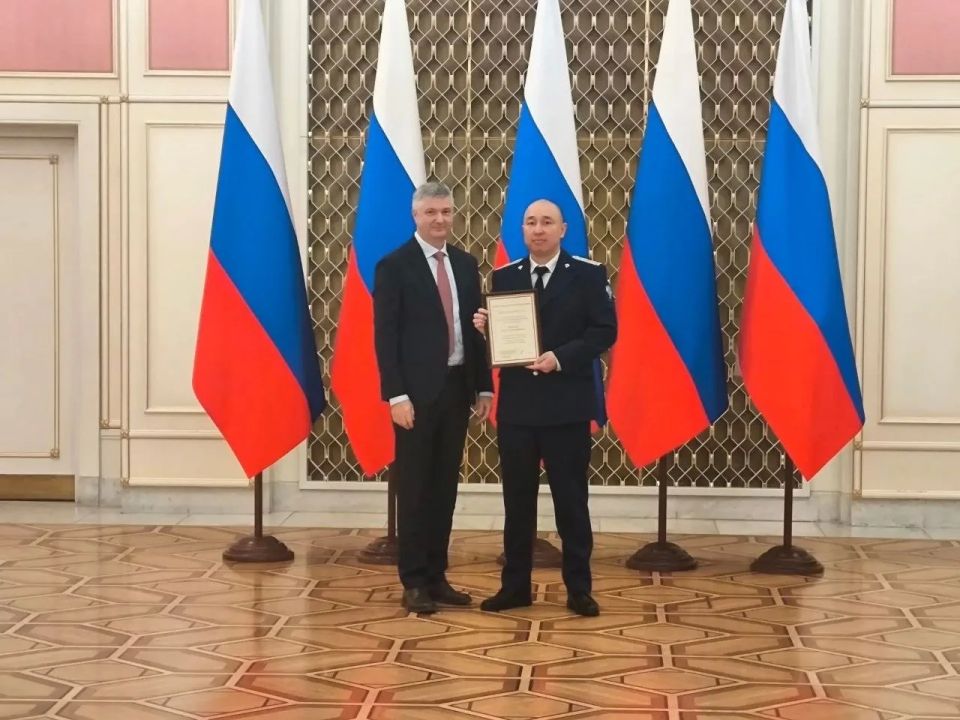 Сотрудники Казначейства России отмечены наградами Правительства Российской Федерации Сотрудники Казначейства России отмечены наградами Правительства Российской Федерации