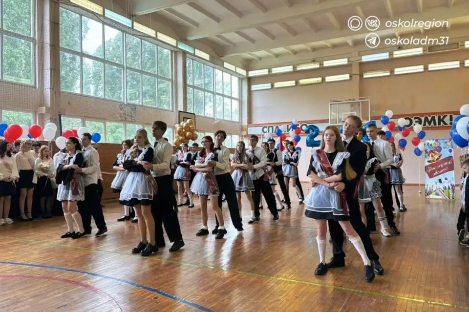 В добрый путь!. Сегодня в школах нашего округа прошли торжественные линейки В добрый путь!. Сегодня в школах нашего округа прошли торжественные линейки